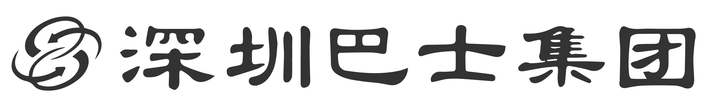 {site_company}