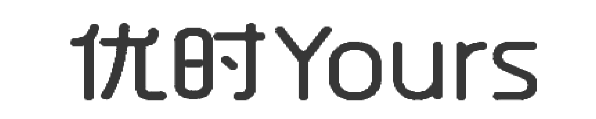 {site_company}