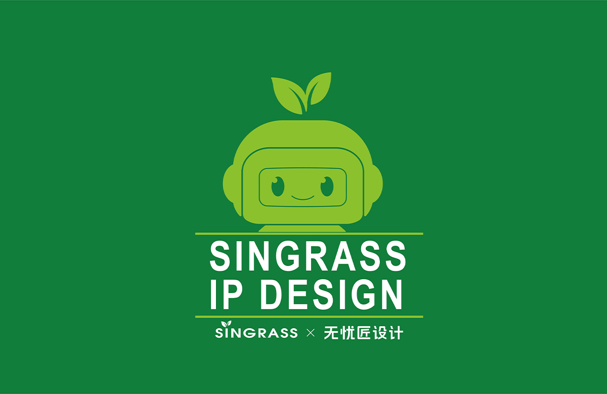 Singrass 品牌形象